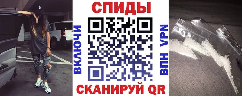 наркотики  Рузаевка  АМФЕТАМИН 98% 