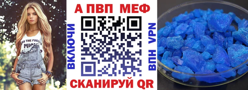 A PVP СК  Рузаевка 