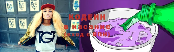 соль ск Верхнеуральск