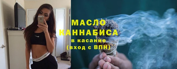 соль ск Верхнеуральск