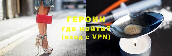 соль ск Верхнеуральск