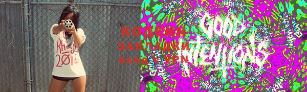 стаф Верхний Тагил