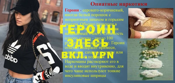 хмурый Зеленодольск