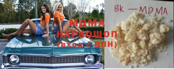 сатива Верея