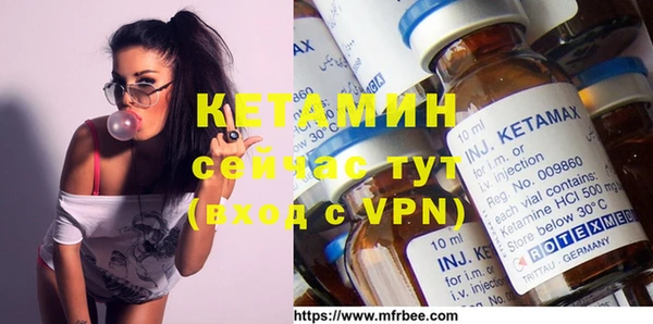 соль ск Верхнеуральск