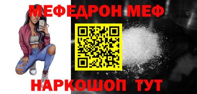 твердый Рыбинск
