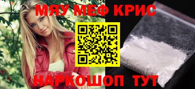 бошки Рязань
