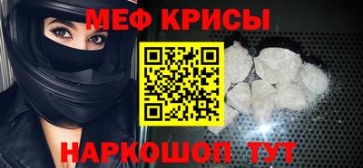 бошки Рязань