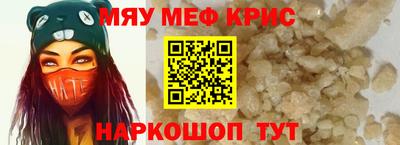 бошки Рязань