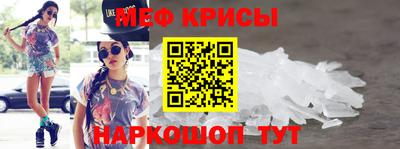 твердый Рыбинск