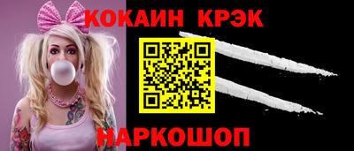 бошки Рязань