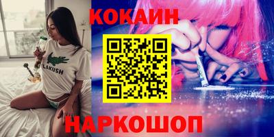 бошки Рязань