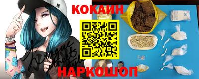 бошки Рязань