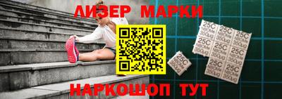 твердый Рыбинск