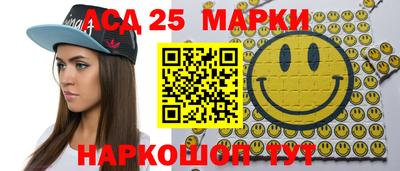 бошки Рязань