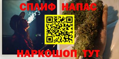 бошки Рязань