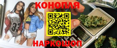 твердый Рыбинск