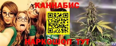 бошки Рязань