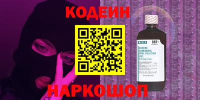 твердый Рыбинск