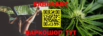 твердый Рыбинск