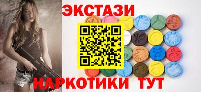 бошки Рязань