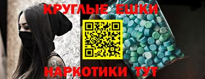 бошки Рязань