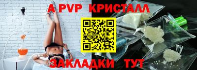 бошки Рязань