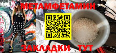 бошки Рязань