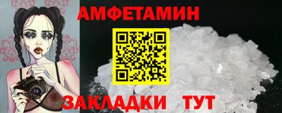 бошки Рязань