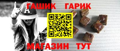 твердый Рыбинск