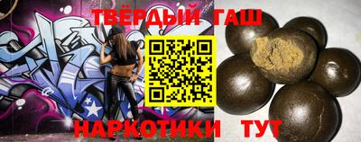 твердый Рыбинск