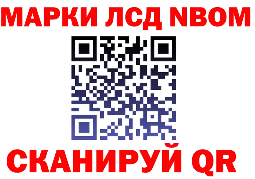 APVP VHQ маркетплейс площадка omg Рузаевка