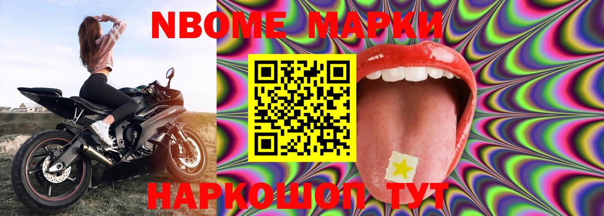 LSD-25 экстази  Вход с VPN  Лсд 25 экстази кислота  Рузаевка  Лсд 25 экстази кислота 
